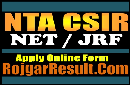 NTA CSIR Online Form 2025