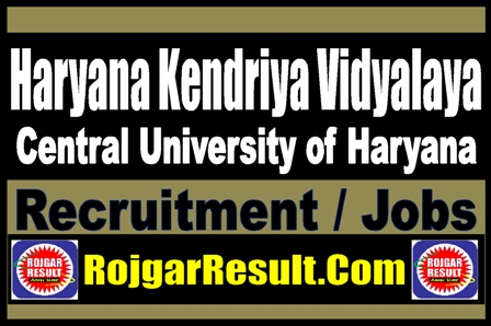 Haryana Kendriya Vidyalaya Recruitment 2023