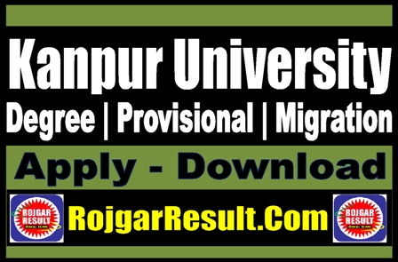 CSJMU Kanpur University Degree Provisional Migration Registration