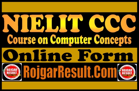 NIELIT CCC Online Form 2025