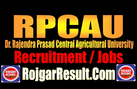 RPCAU Various Post Online Form 2023