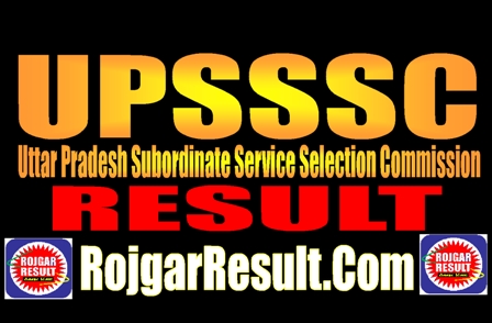UPSSSC Result 2025