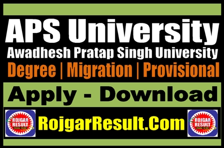 APS University Degree Migration Provisional Online Form 2024