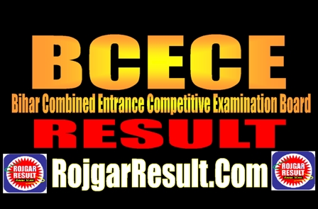 Bihar Combined Entrance Competitive Examination Board Result 2025