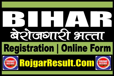 Bihar Berojgari Bhatta Online Form 2024