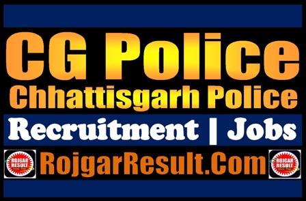 Chhattisgarh Police Recruitment 2024
