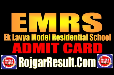 EMRS Admit Card 2024