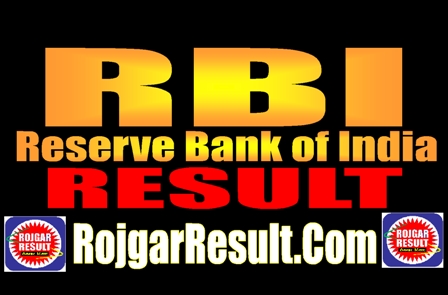 RBI Result 2025