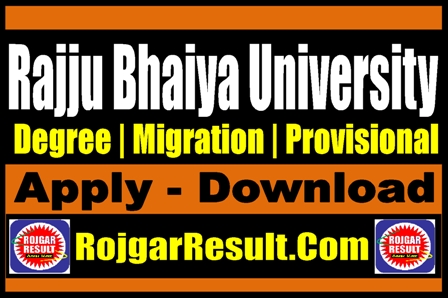 Rajju Bhaiya University Degree Migration Provisional Download