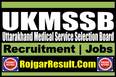 UKMSSB Nursing Officer Recruitment 2023