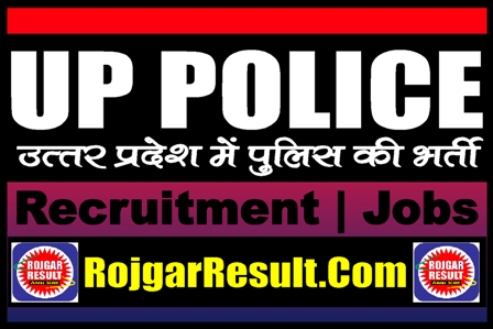 UP Police Recruitment 2024 Online Form