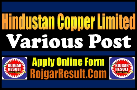 Hindustan Copper Limited HCL Online Form 2024
