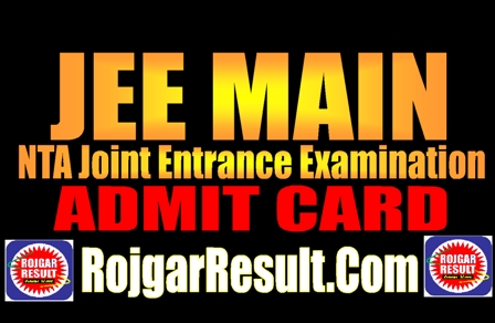 JEE Main Admit Card 2025