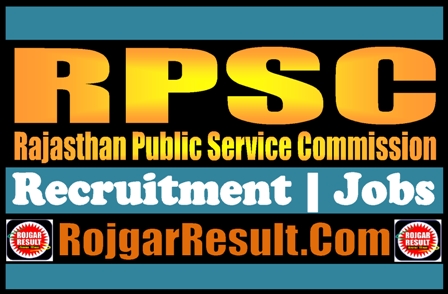RPSC Recruitment 2025 Online Form