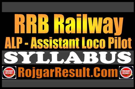 RRB ALP Assistant Loco Pilot Syllabus 2025