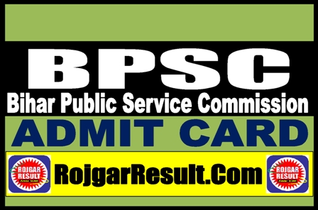 BPSC Admit Card 2025