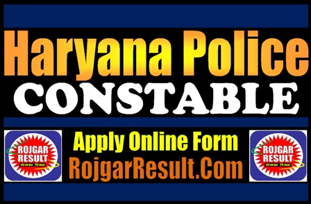 Haryana Police Constable Recruitment 2024 Online Form