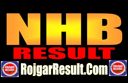 National Horticulture Board Result 2024