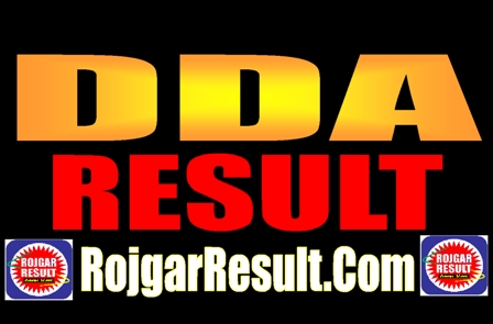 Delhi Development Authority Result 2026