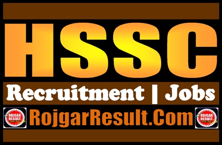 HSSC Recruitment 2024 Apply Online Form
