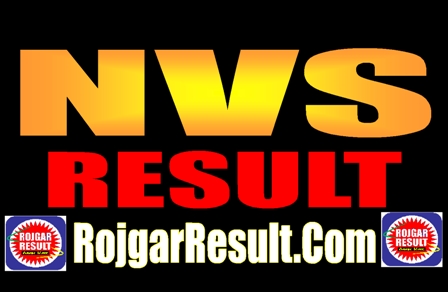 Navodaya Vidyalaya Samiti Result 2025