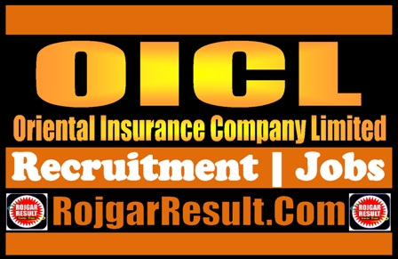 Oriental Insurance Company Limited Recruitment 2024 Online Form
