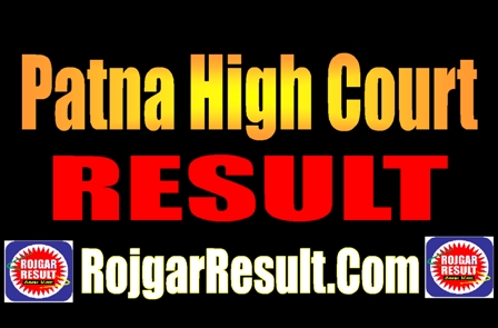 Patna High Court Result 2024