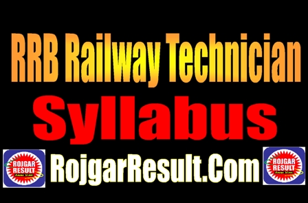 RRB Railway Technician Syllabus 2025