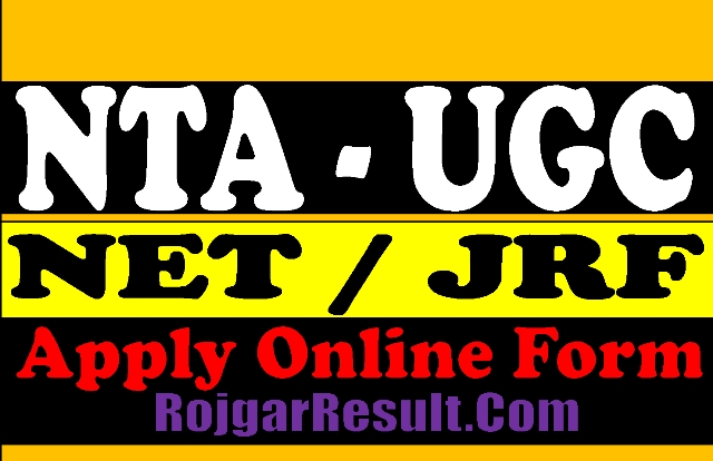 NTA UGC NET Online Form 2025