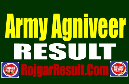 Army Agniveer Result 2025