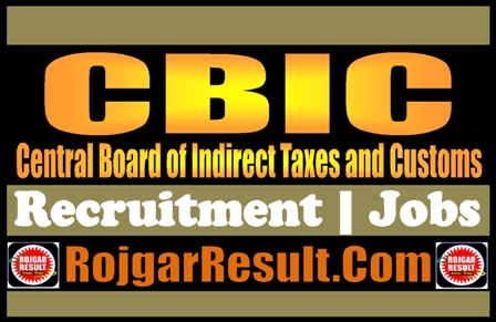 CBIC Recruitment 2024
