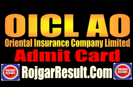 Oriental Insurance OICL AO Admit Card 2024