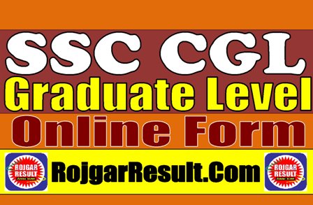 SSC CGL Recruitment 2025