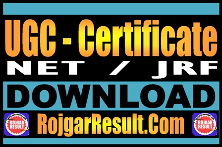 UGC Certificate Download 2025