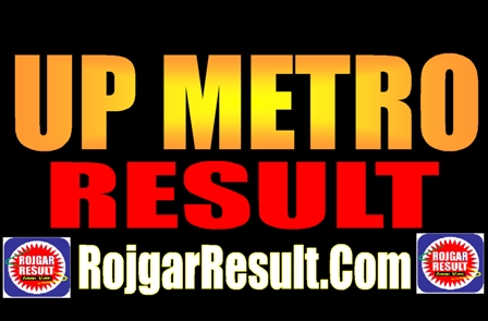 UP Metro Result 2025