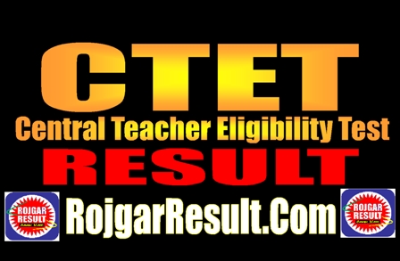 CTET Result 2025