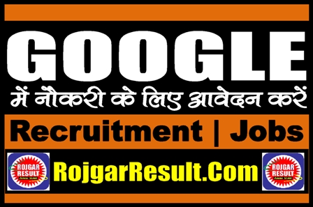 Google Recruitment 2025