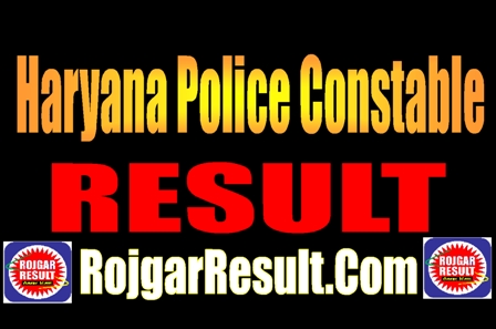 Haryana Police Constable Result 2025