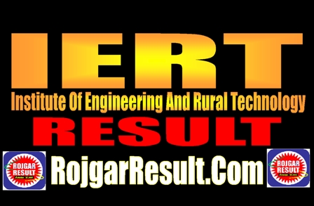IERT Result 2024