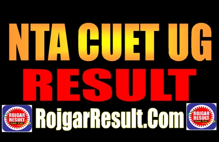 NTA CUET UG Result 2025