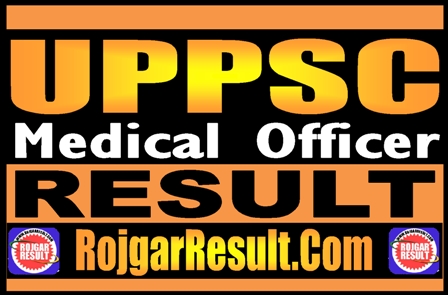 UPPSC Medical Officer Result 2025
