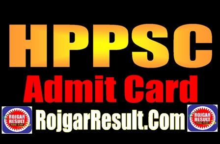 HPPSC Admit Card 2024
