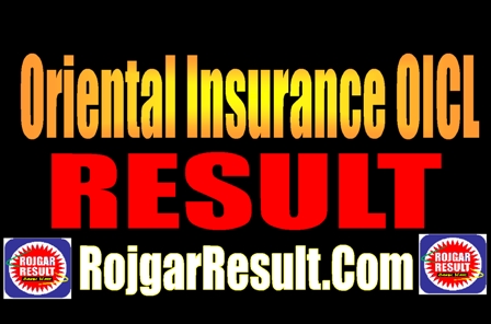 Oriental Insurance OICL Result 2026