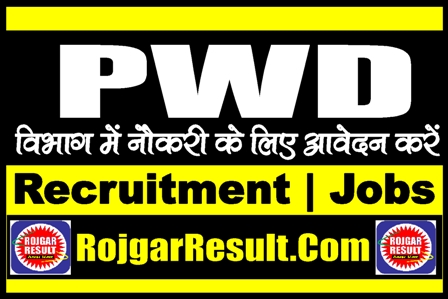 PWD Recruitment 2024