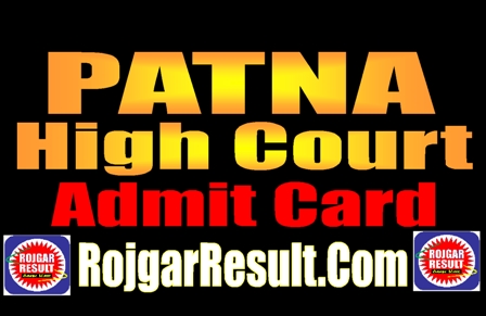 Patna High Court Admit Card 2024