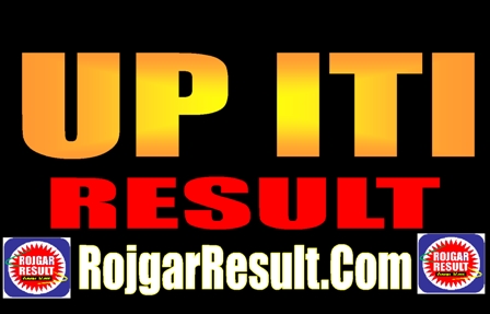 UP ITI Result 2025