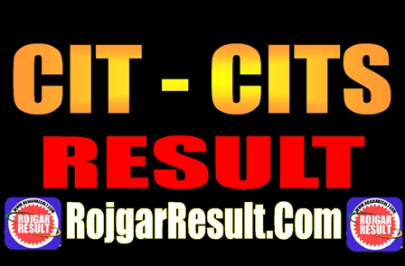CIT CITS Result 2025