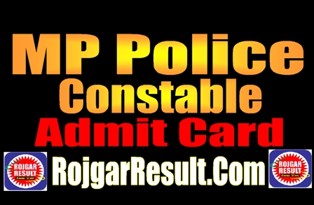 MP Police Constable Admit Card 2024