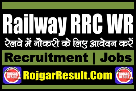 Railway RRC WR Apprentice Recruitment 2024