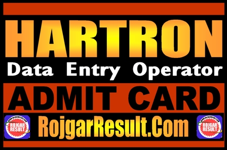 Hartron Data Entry Operator Admit Card 2024